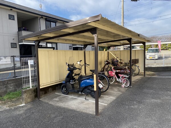共用部