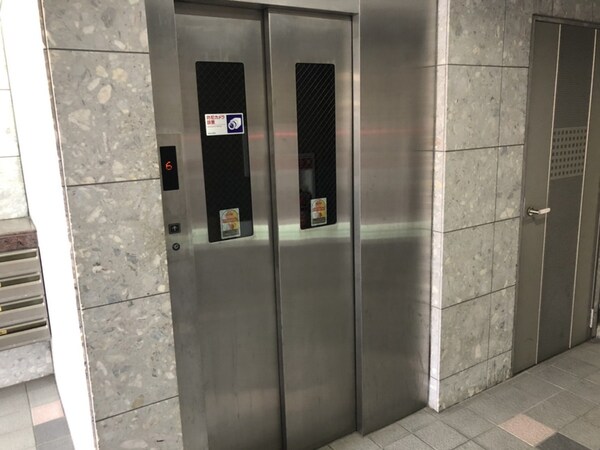 共用部
