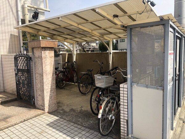 共用部