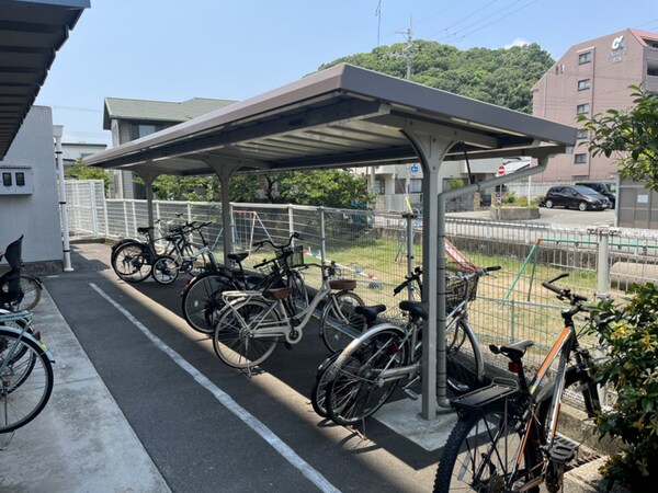 共用部