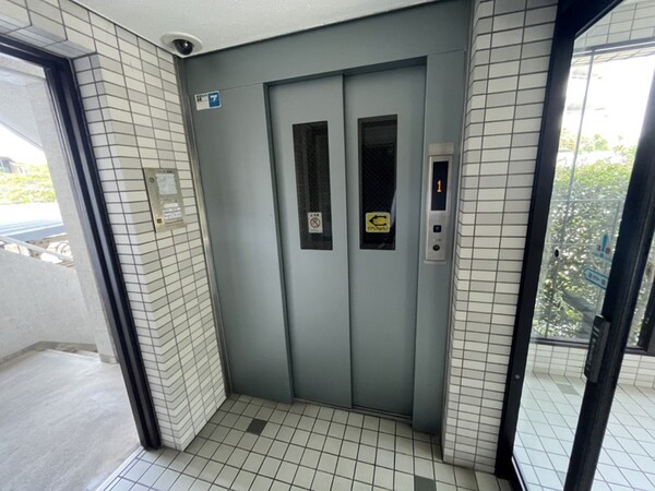 共用部