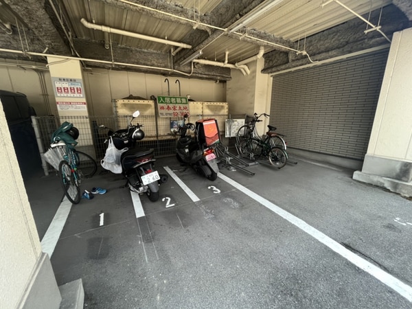 共用部