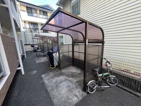 共用部