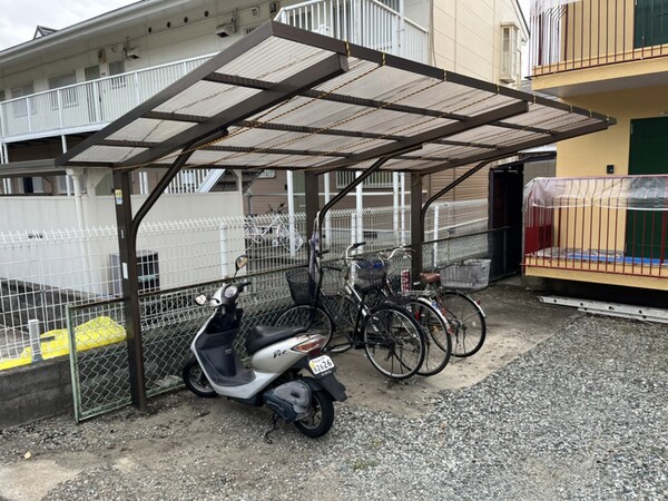 共用部