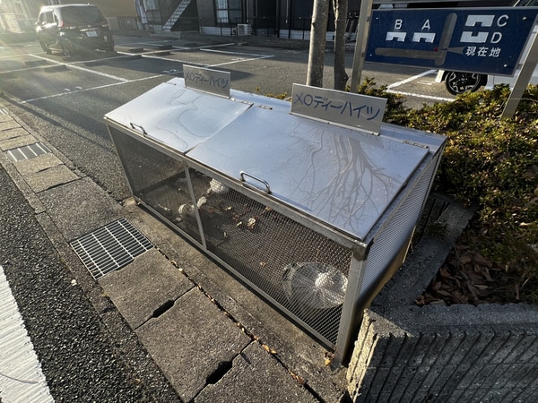 共用部