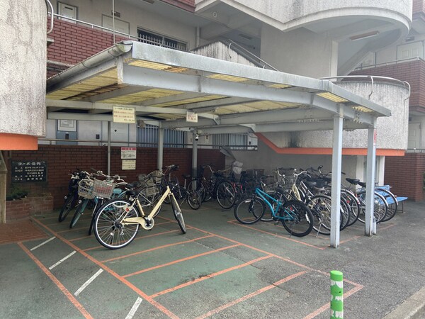 共用部