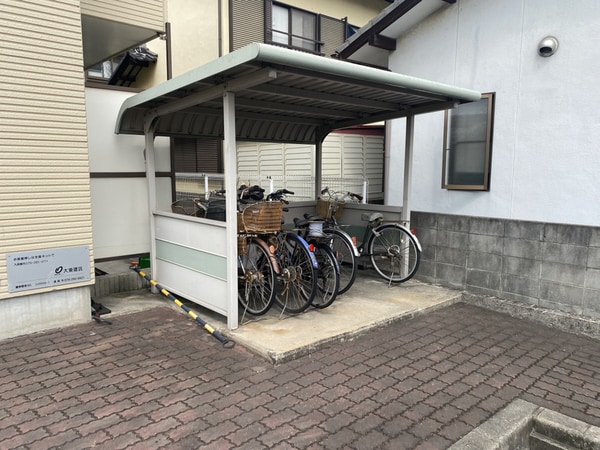 共用部