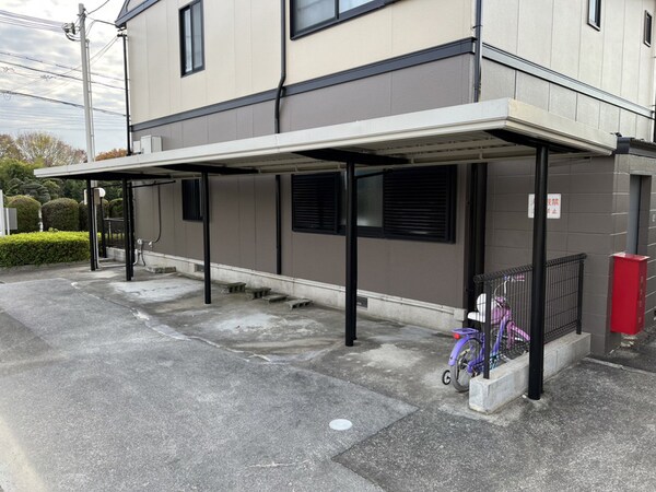 共用部