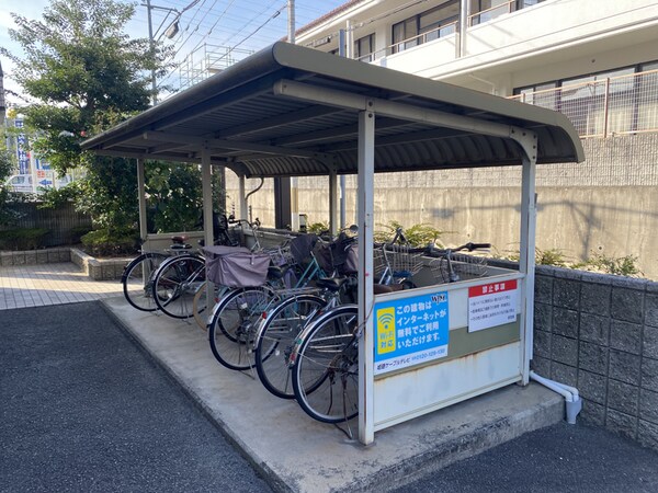 共用部