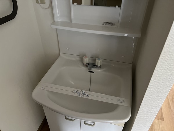 洗面所