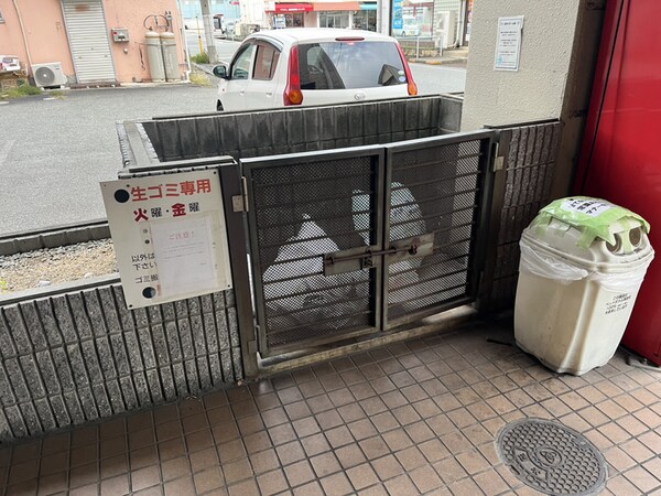 共用部
