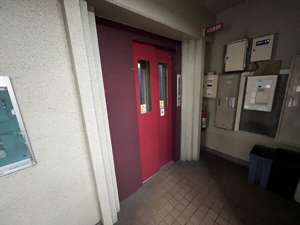 共用部