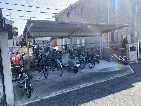 共用部