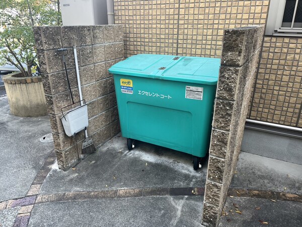 共用部