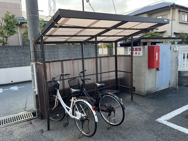 共用部