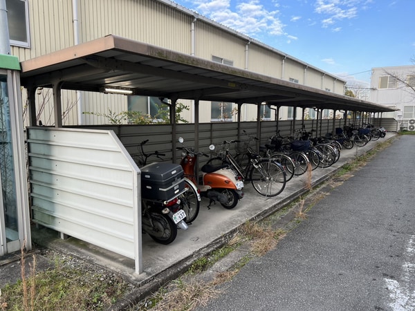 共用部