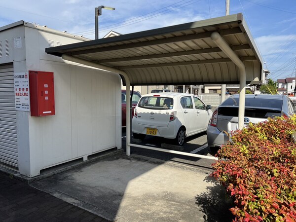 共用部