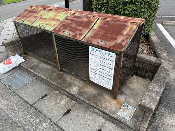 共用部