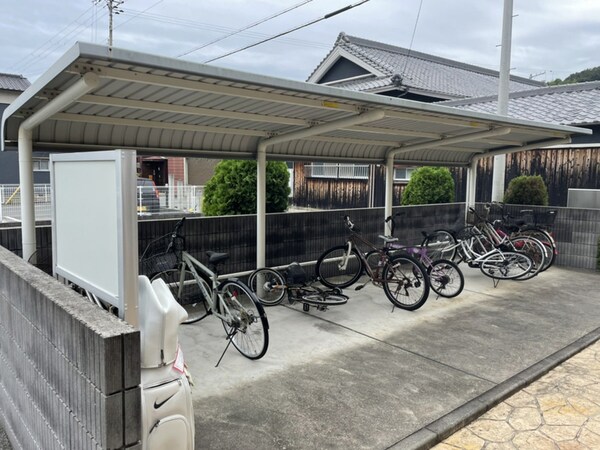 共用部