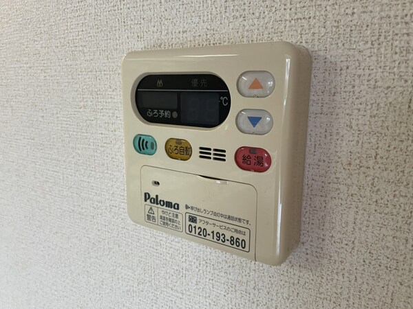 バス／シャワールーム等
