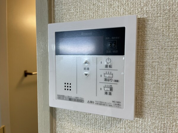 バス／シャワールーム等