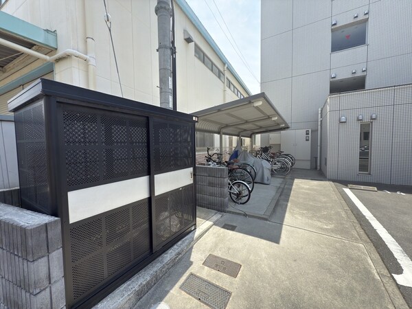 共用部