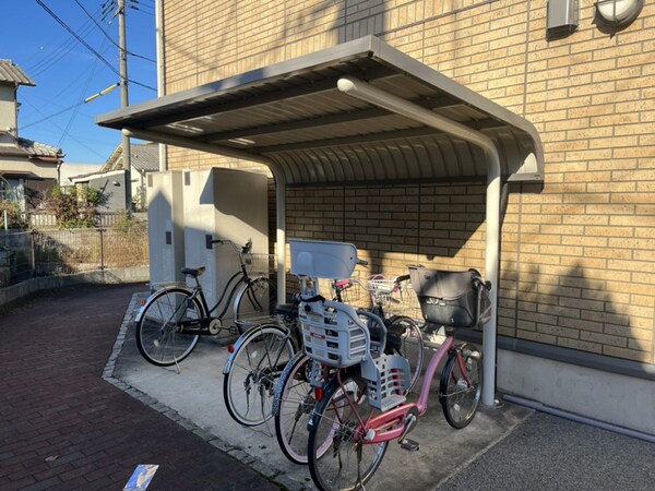 共用部