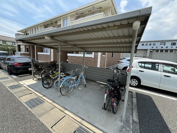 共用部