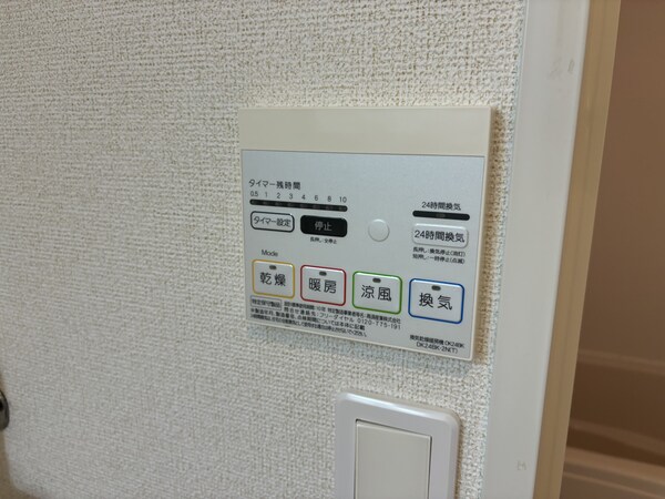 バス／シャワールーム等