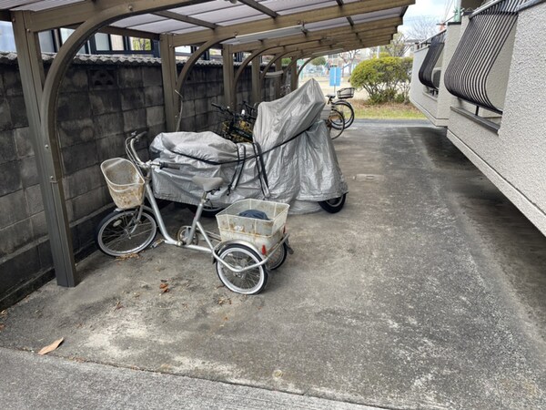 共用部
