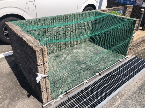 共用部