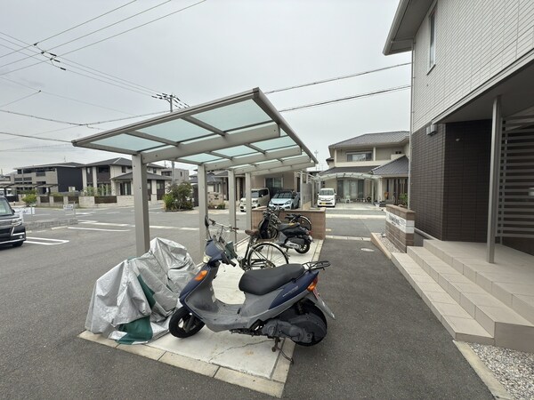 共用部