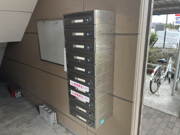 共用部