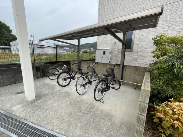 共用部