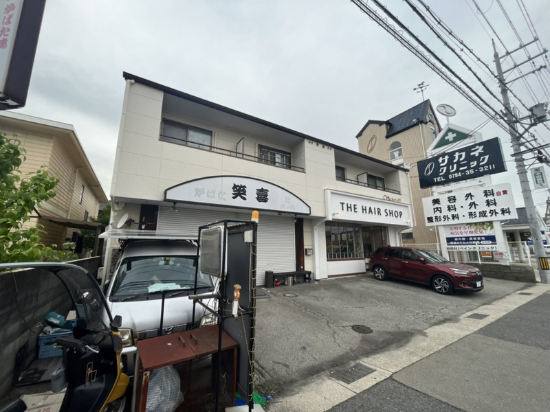 外観写真