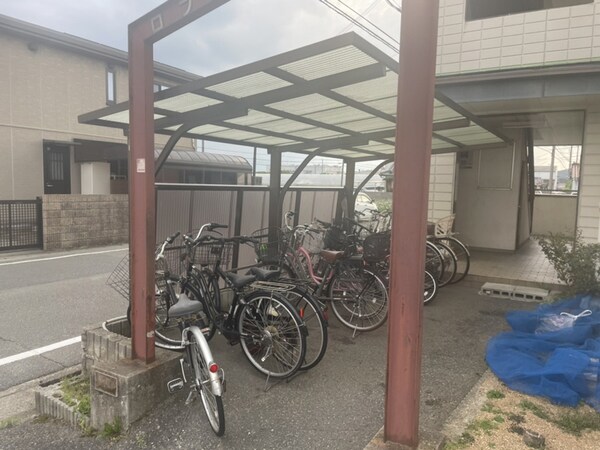 共用部