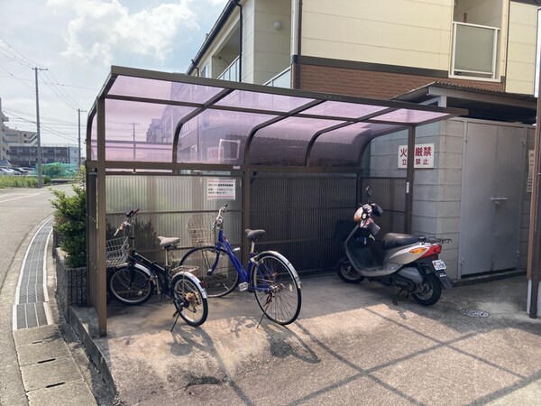 共用部
