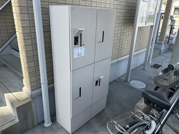 共用部
