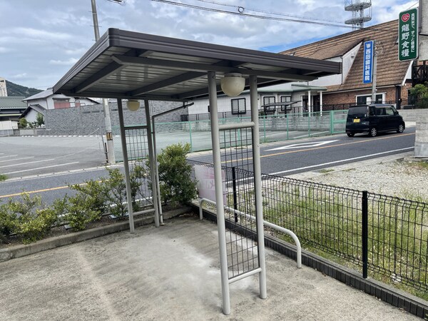 共用部