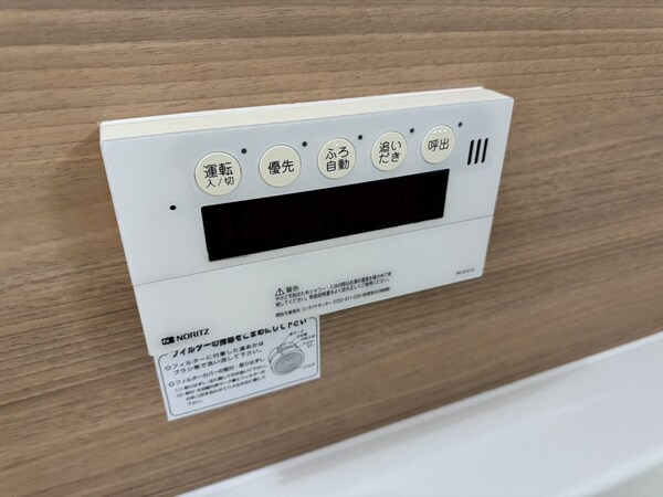 バス／シャワールーム等