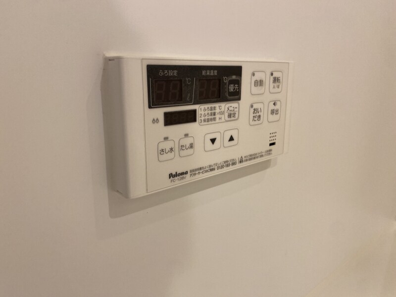 物件内観写真16　