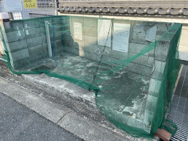 共用部