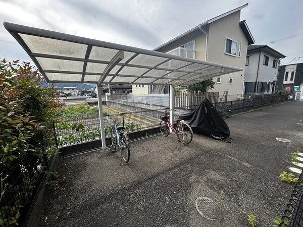 共用部