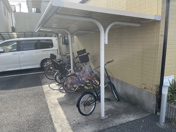 共用部