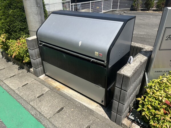 共用部