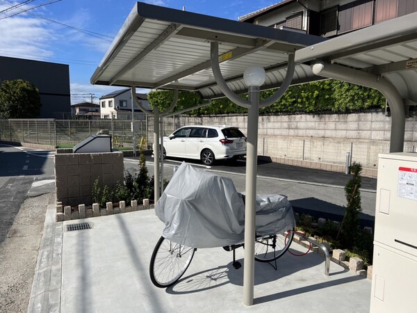 共用部