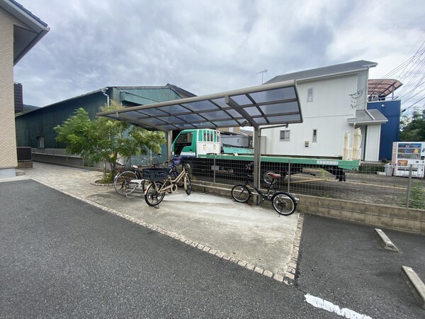 共用部