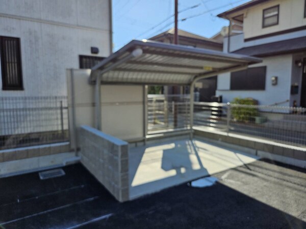 共用部