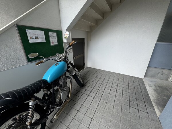 共用部