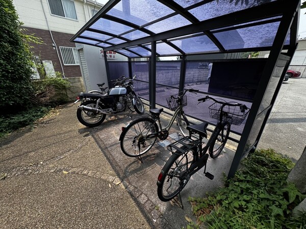 共用部